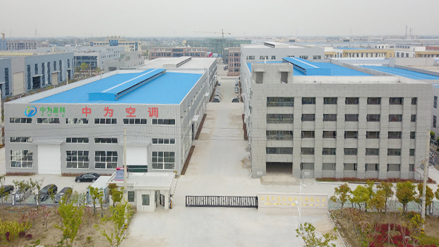 中為帶你了解軸流風(fēng)機(jī)的運行狀況